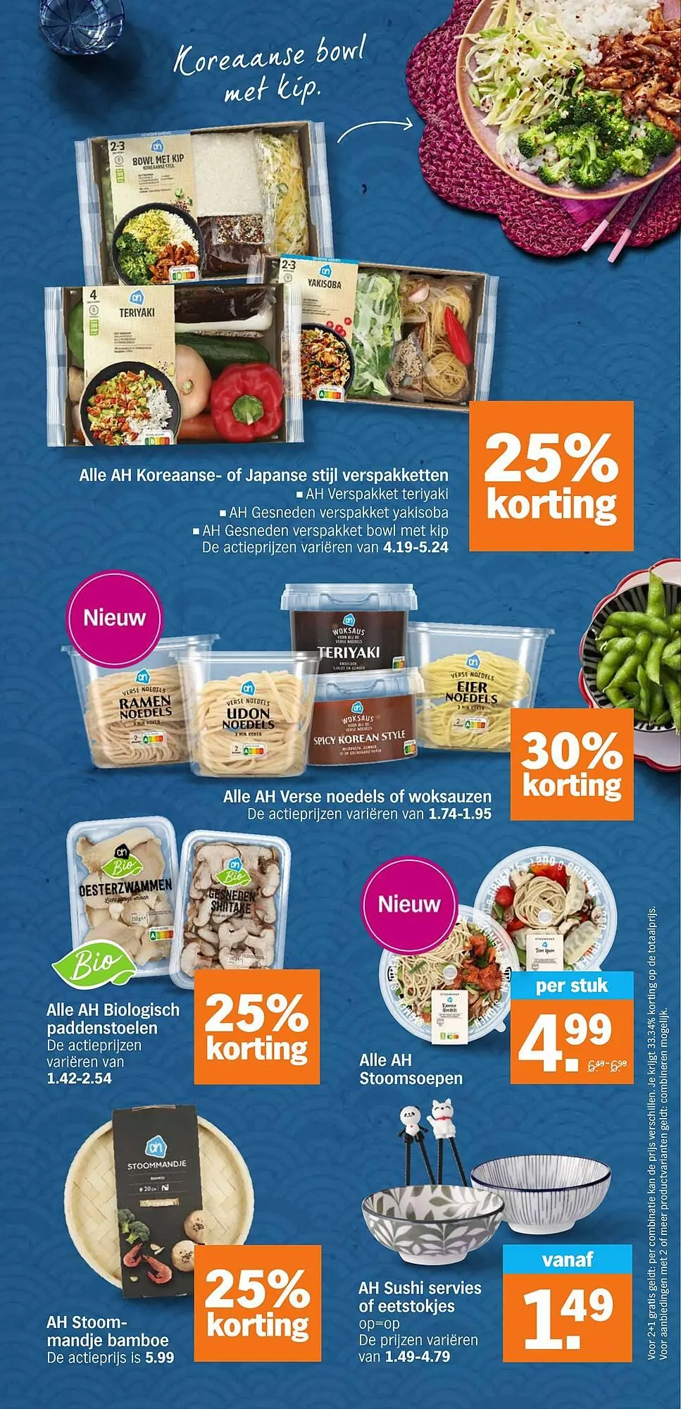 AH XL folder van 9 maart tot 15 maart 2026 - Folder pagina 12