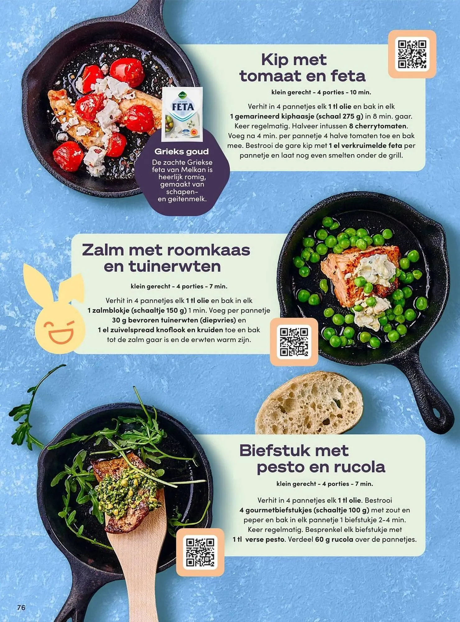 Boodschappen folder van 4 april tot 30 april 2025 - Folder pagina 76