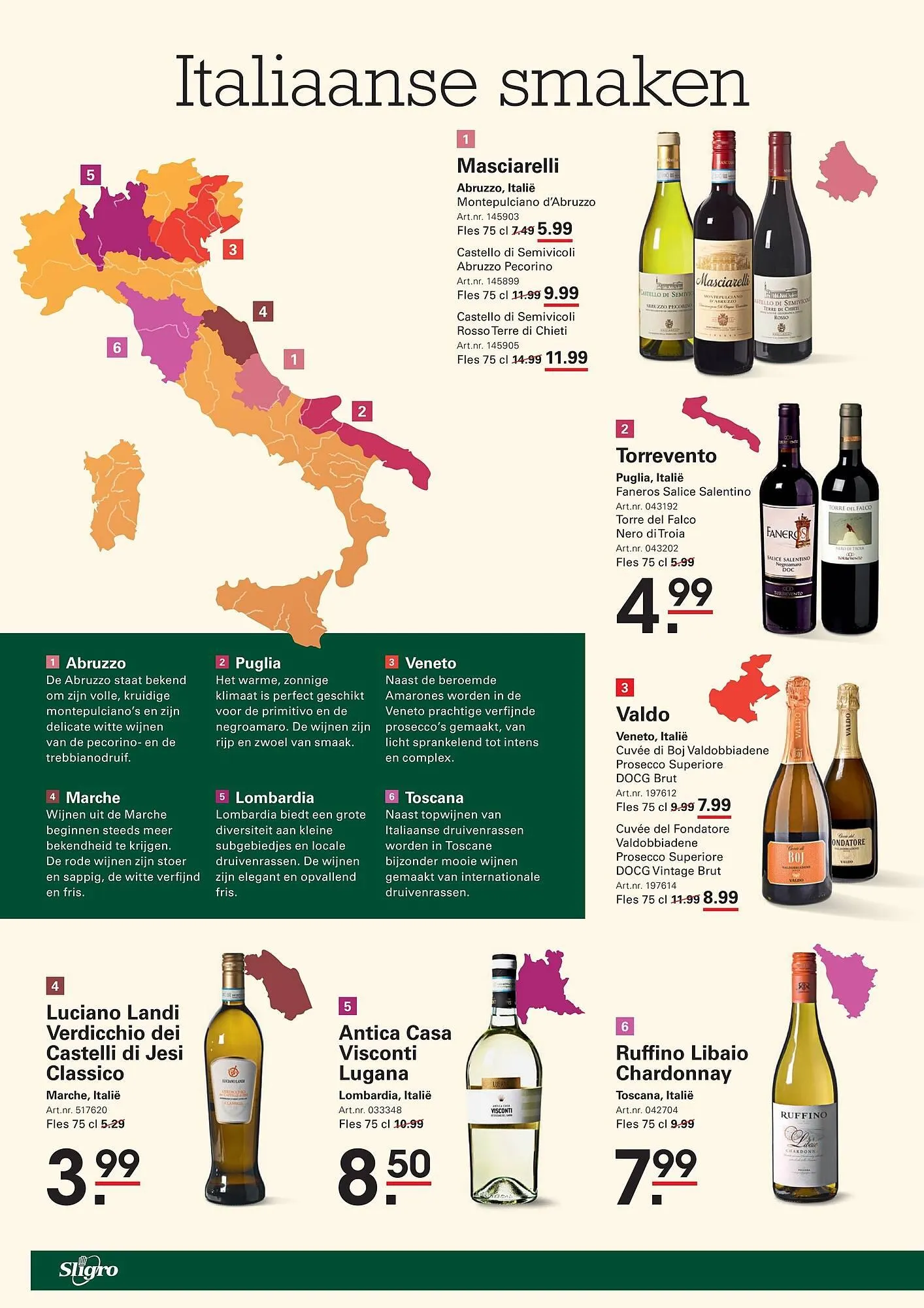 Sligro folder van 17 juli tot 4 augustus 2025 - Folder pagina 4