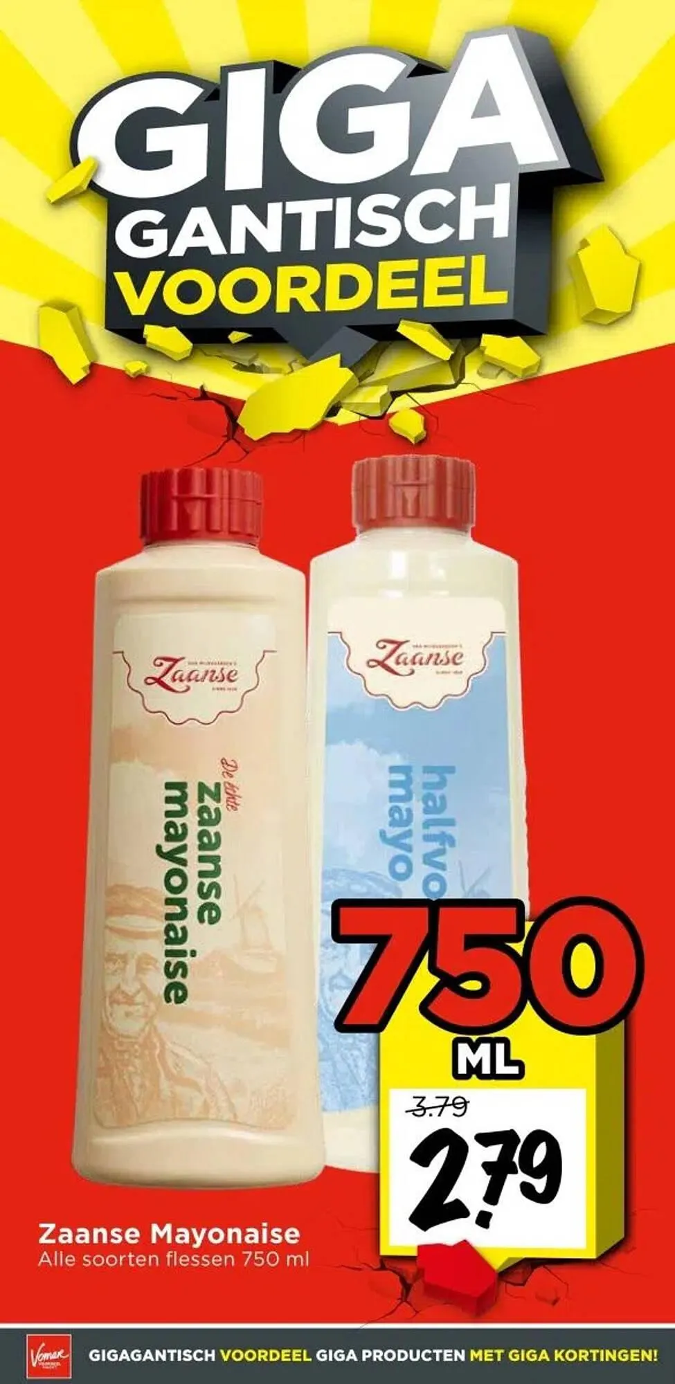 Vomar Voordeelmarkt folder van 5 maart tot 7 maart 2026 - Folder pagina 12