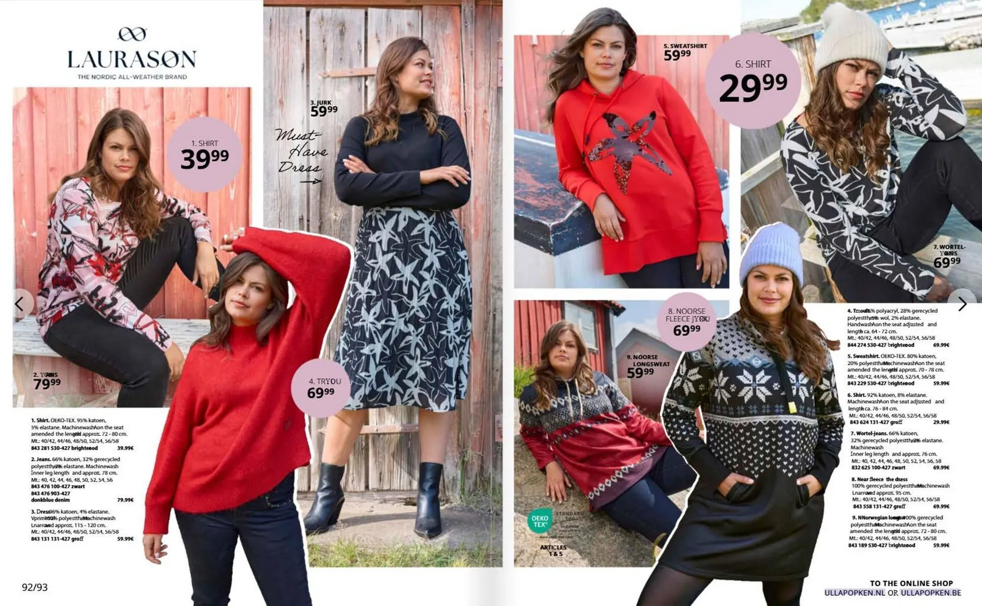 Ulla Popken folder van 24 oktober tot 30 november 2025 - Folder pagina 47