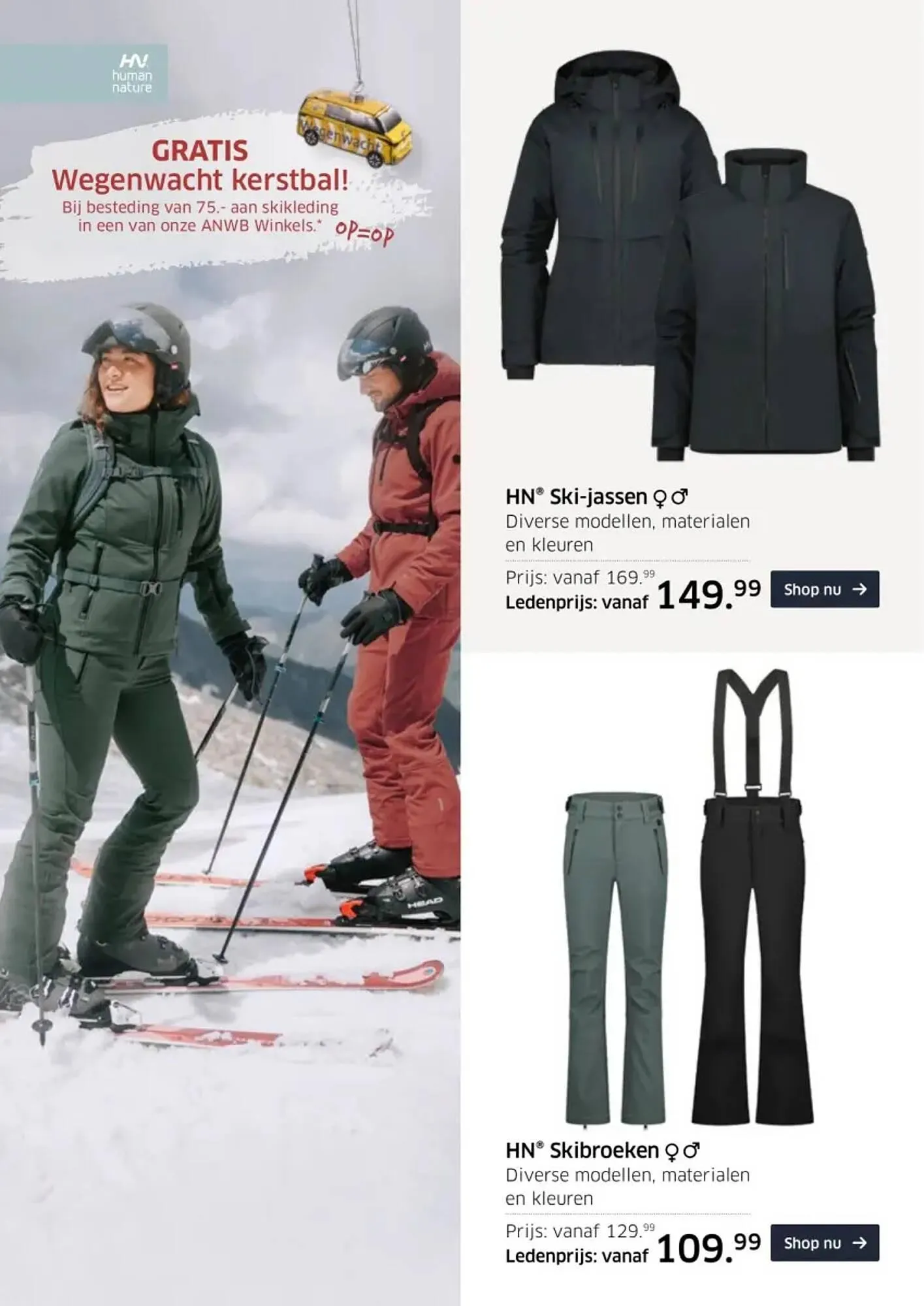 ANWB folder van 27 november tot 17 december 2023 - Folder pagina 2