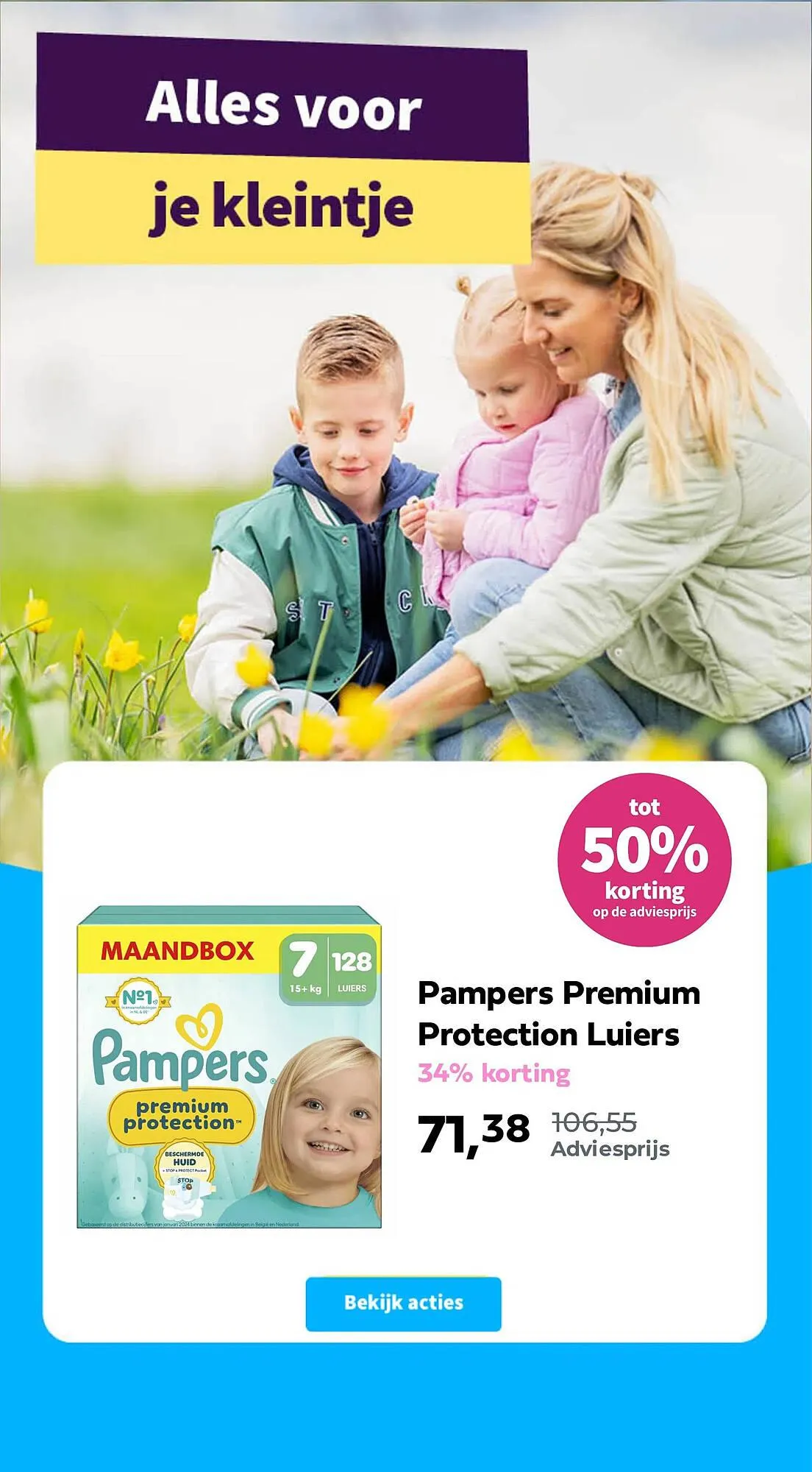 Plein.nl folder van 6 juli tot 11 juli 2025 - Folder pagina 13