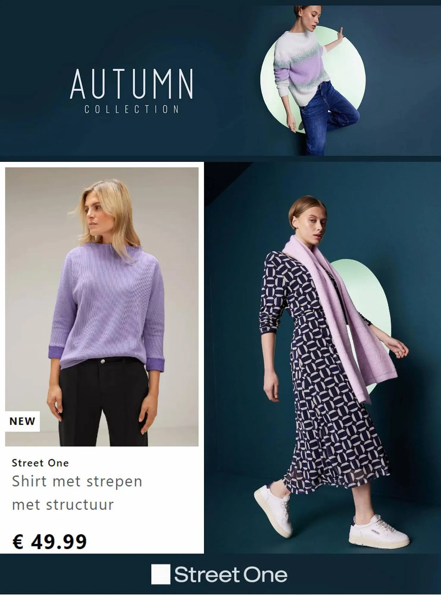 Street One folder - 1