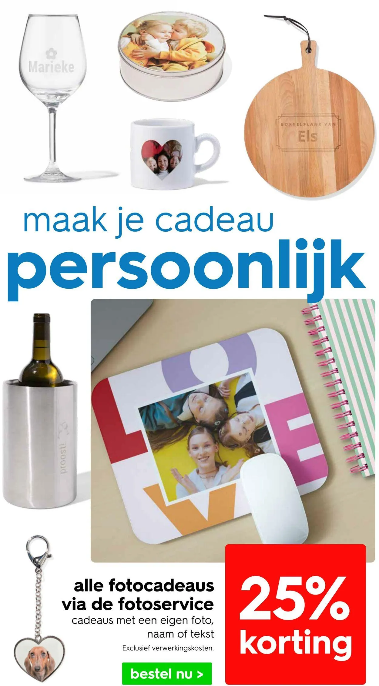 Hema Actuele folder van 15 december tot 29 december 2025 - Folder pagina 28