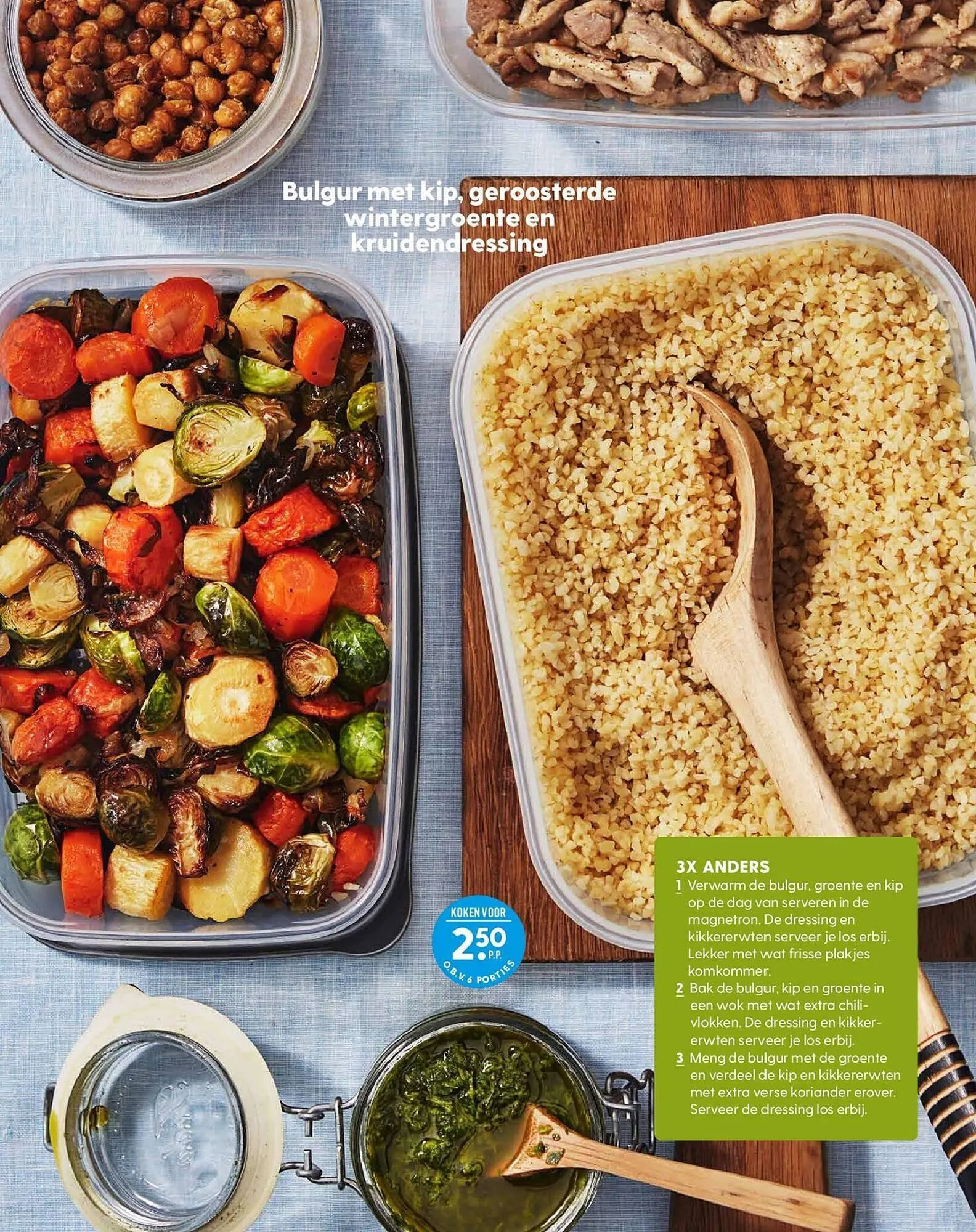 Allerhande magazine van 31 januari tot 17 maart 2025 - Folder pagina 74