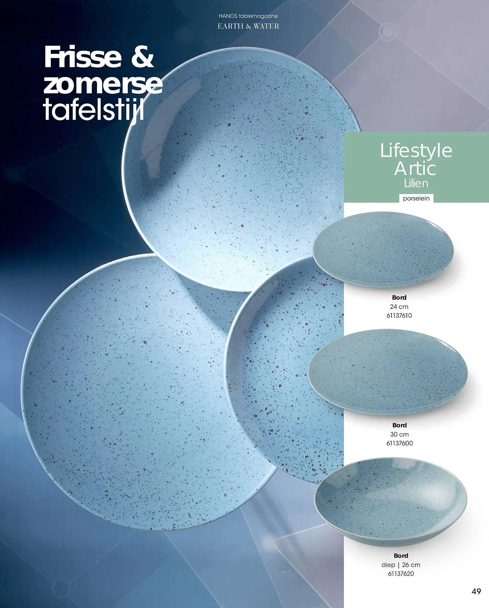 HANOS Tableware Magazine 2023-2024 van 1 januari tot 30 april 2024 - Folder pagina 49