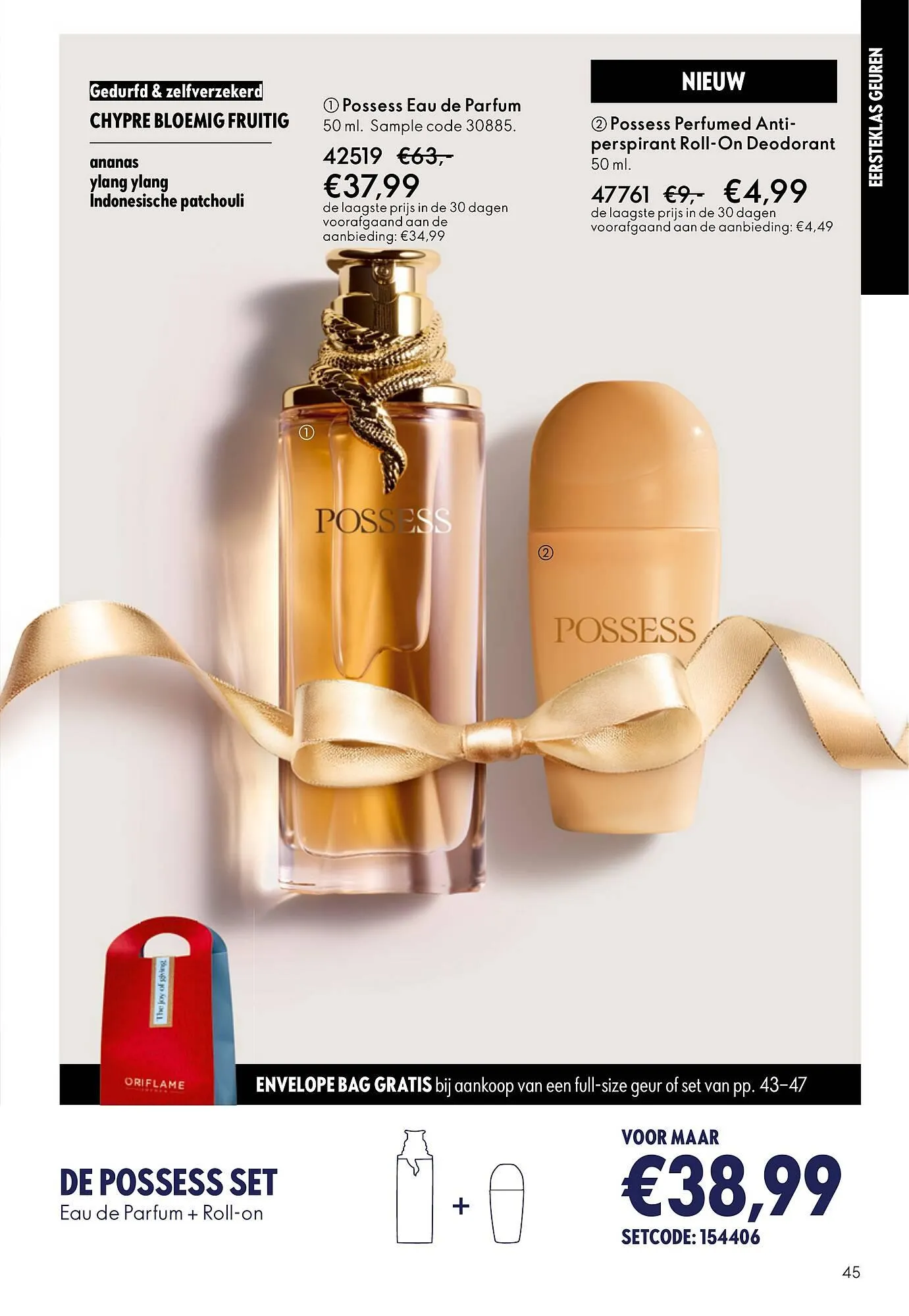 Oriflame brochure van 10 december tot 30 december 2025 - Folder pagina 45