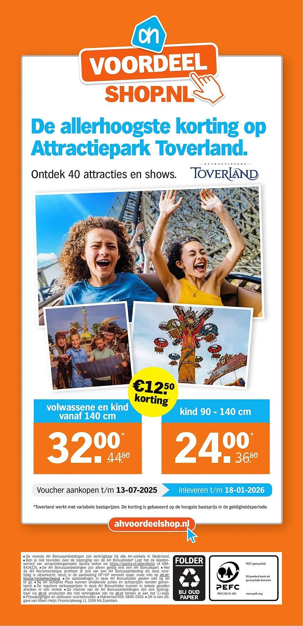 Albert Heijn folder van 16 juni tot 21 juni 2025 - Folder pagina 36