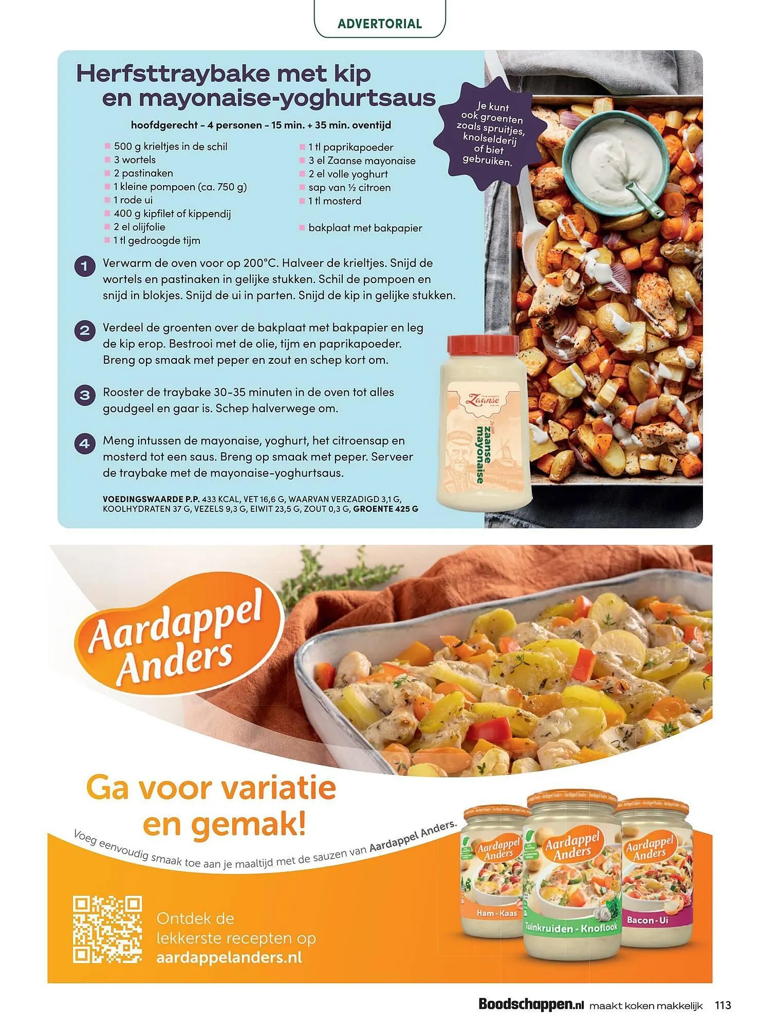 Boodschappen folder van 1 oktober tot 31 oktober 2025 - Folder pagina 111