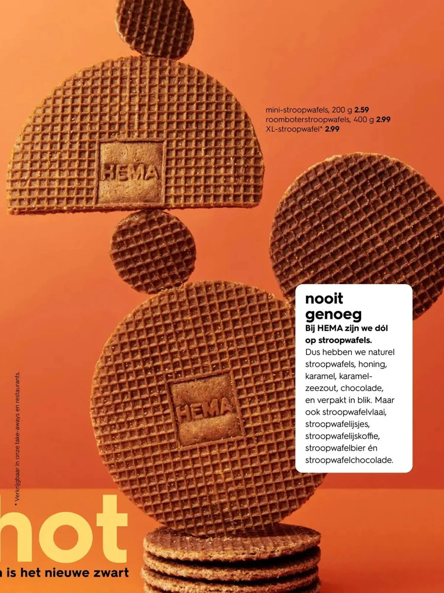 HEMA folder van 19 mei tot 15 juni 2025 - Folder pagina 19