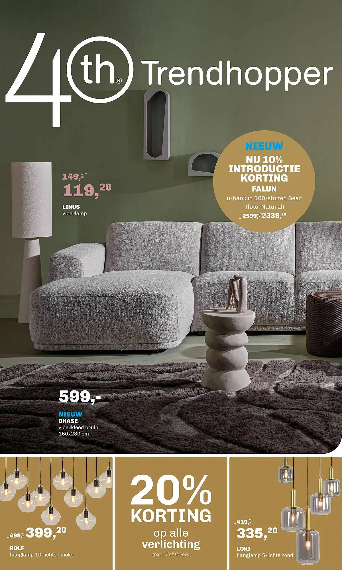 Trendhopper folder - 1