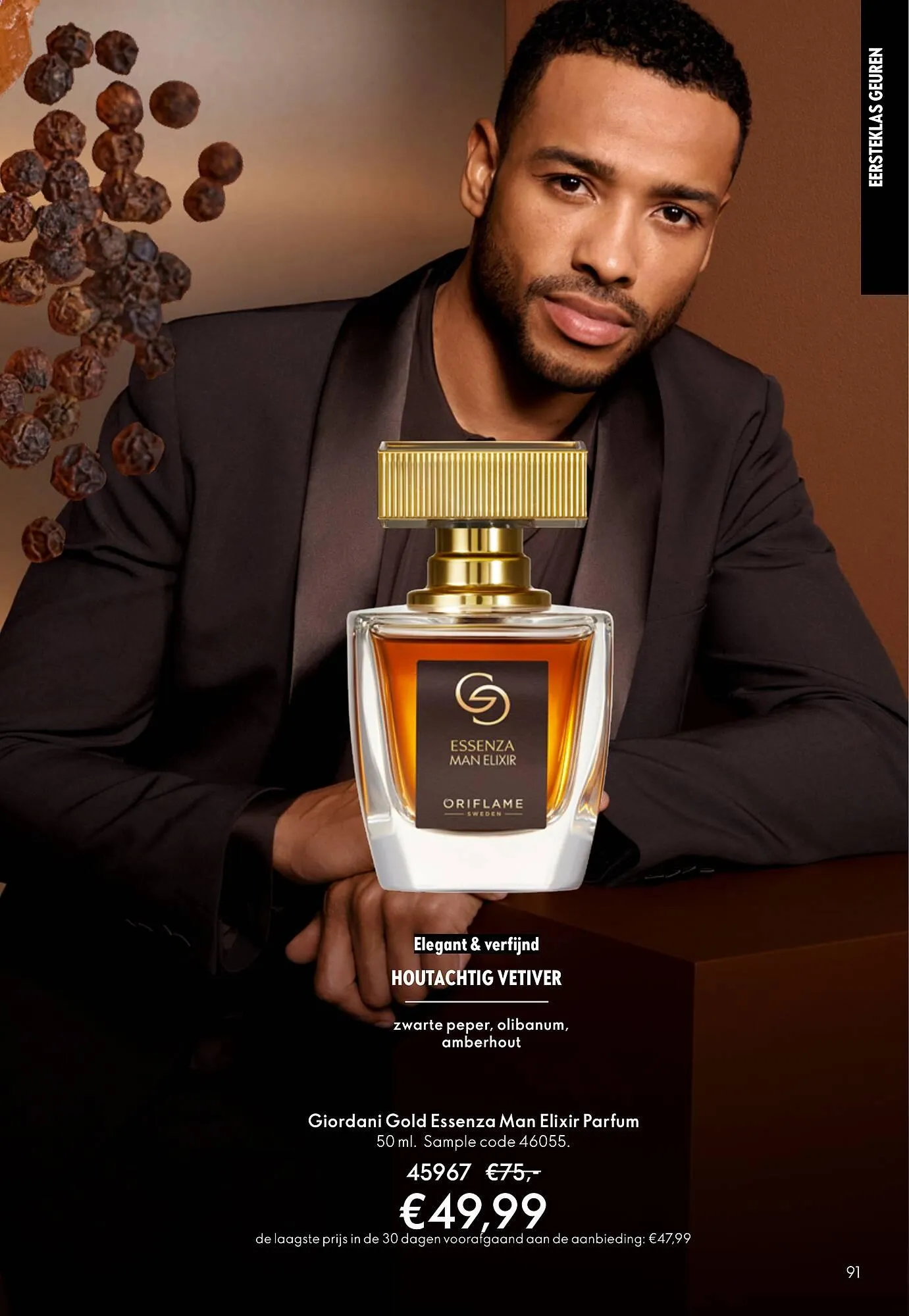 Oriflame brochure van 18 februari tot 10 maart 2026 - Folder pagina 91