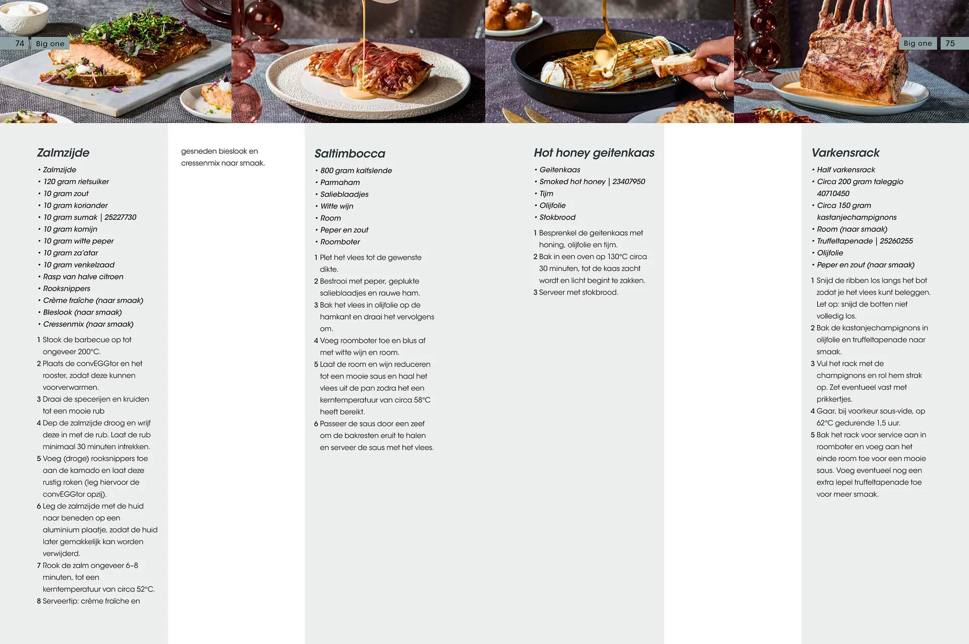 HANOS magazine van 12 november tot 25 december 2025 - Folder pagina 71