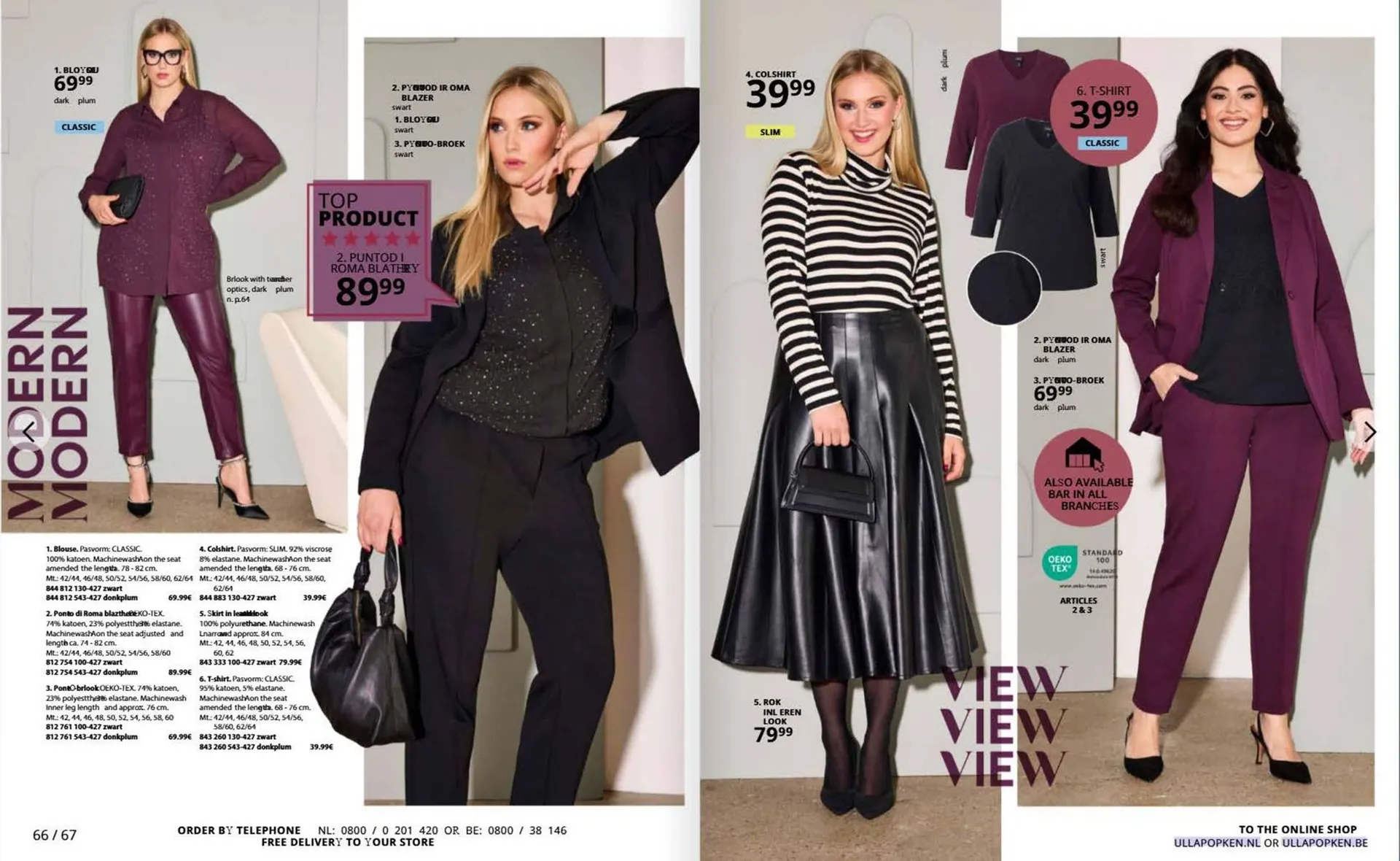 Ulla Popken folder van 24 oktober tot 30 november 2025 - Folder pagina 34