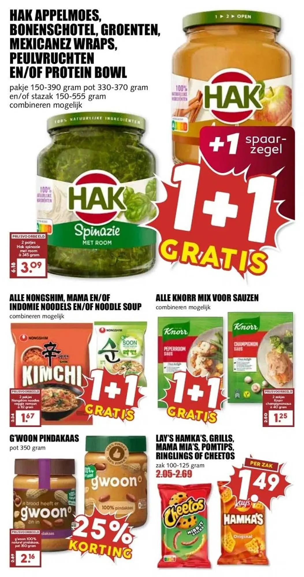 MCD Supermarkt folder van 1 december tot 7 december 2025 - Folder pagina 10