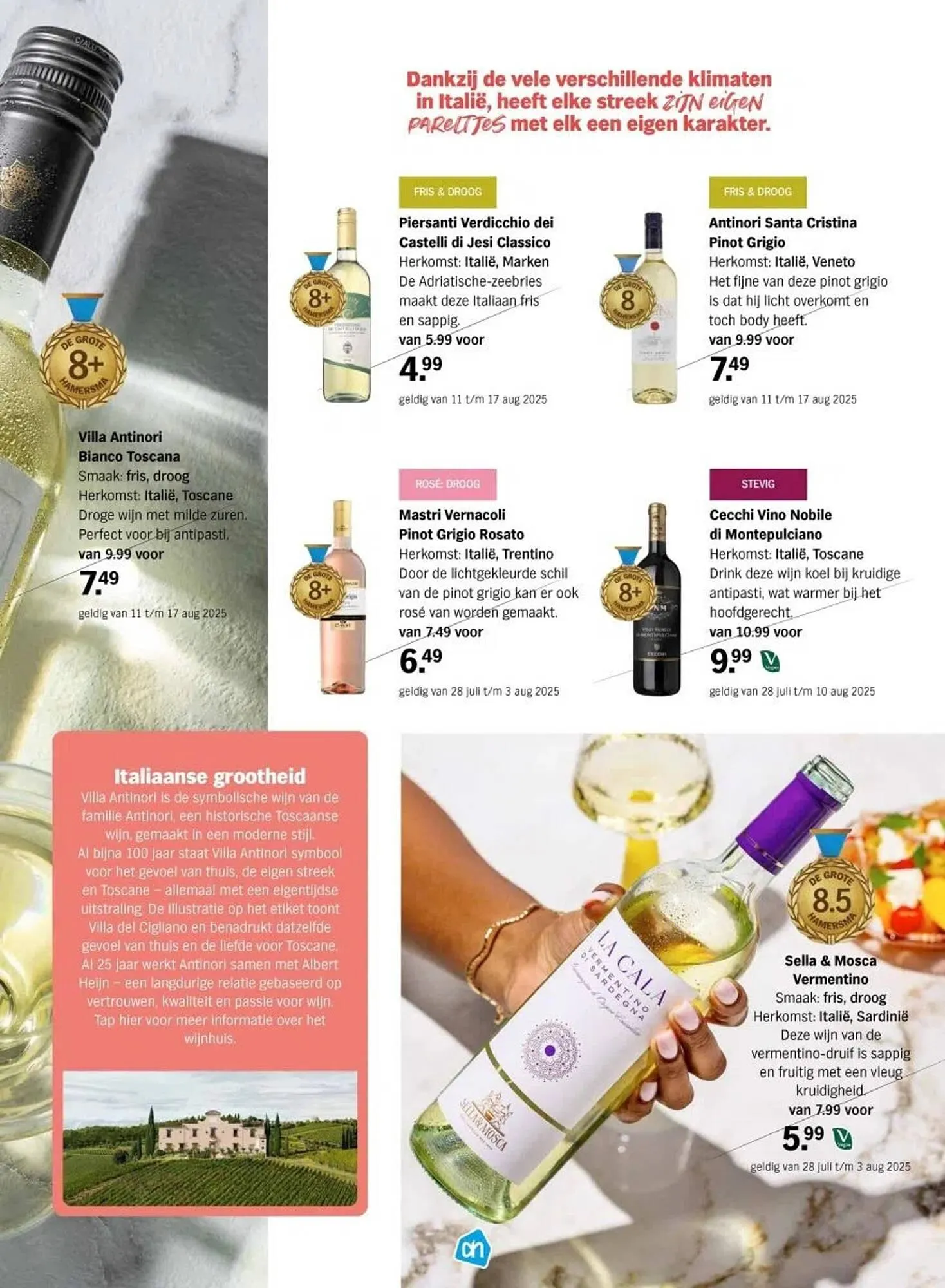 Albert Heijn magazine van 27 juni tot 17 augustus 2025 - Folder pagina 17