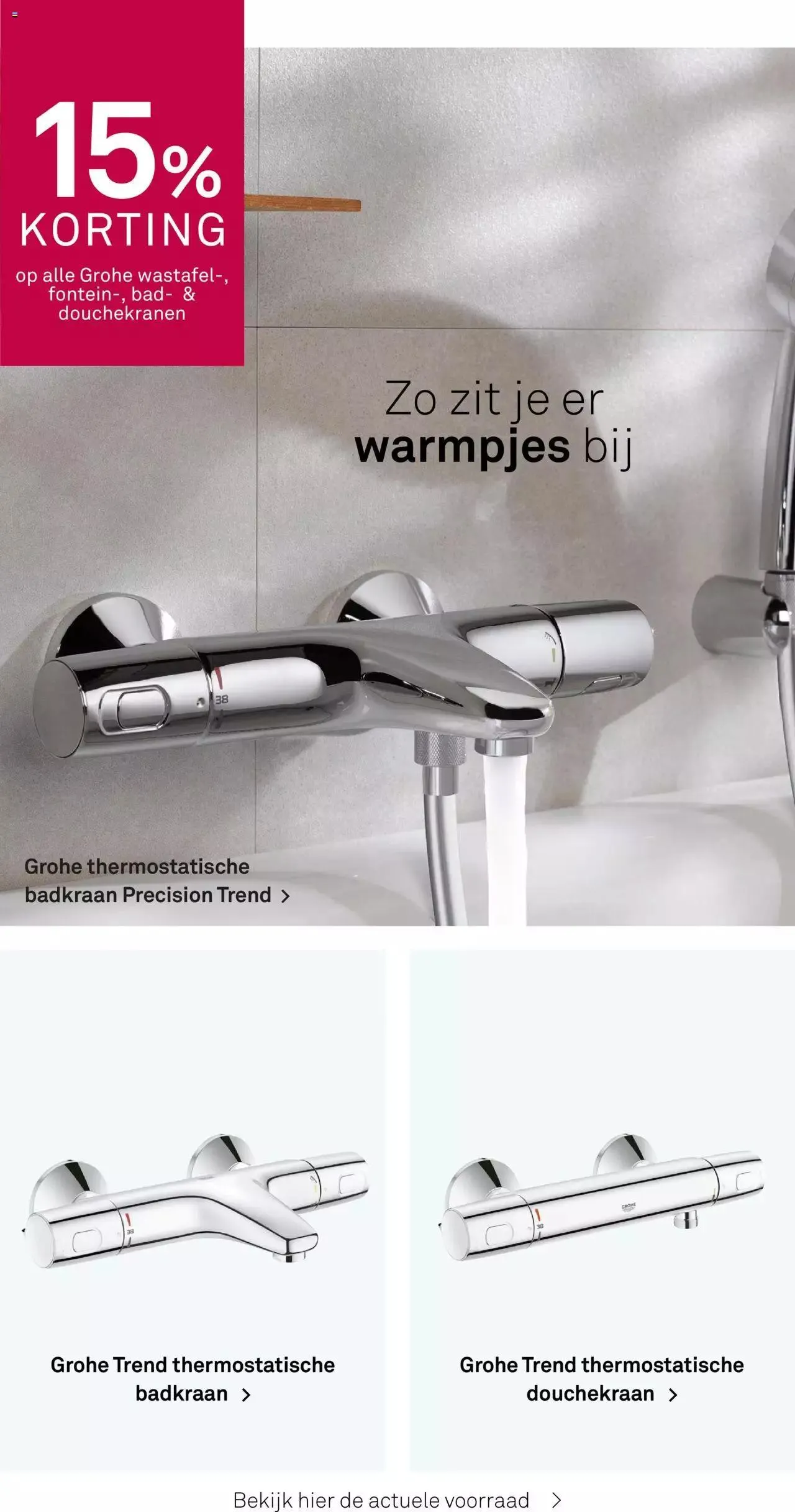 KARWEI - Sanitair special van 1 augustus tot 31 december 2024 - Folder pagina 36