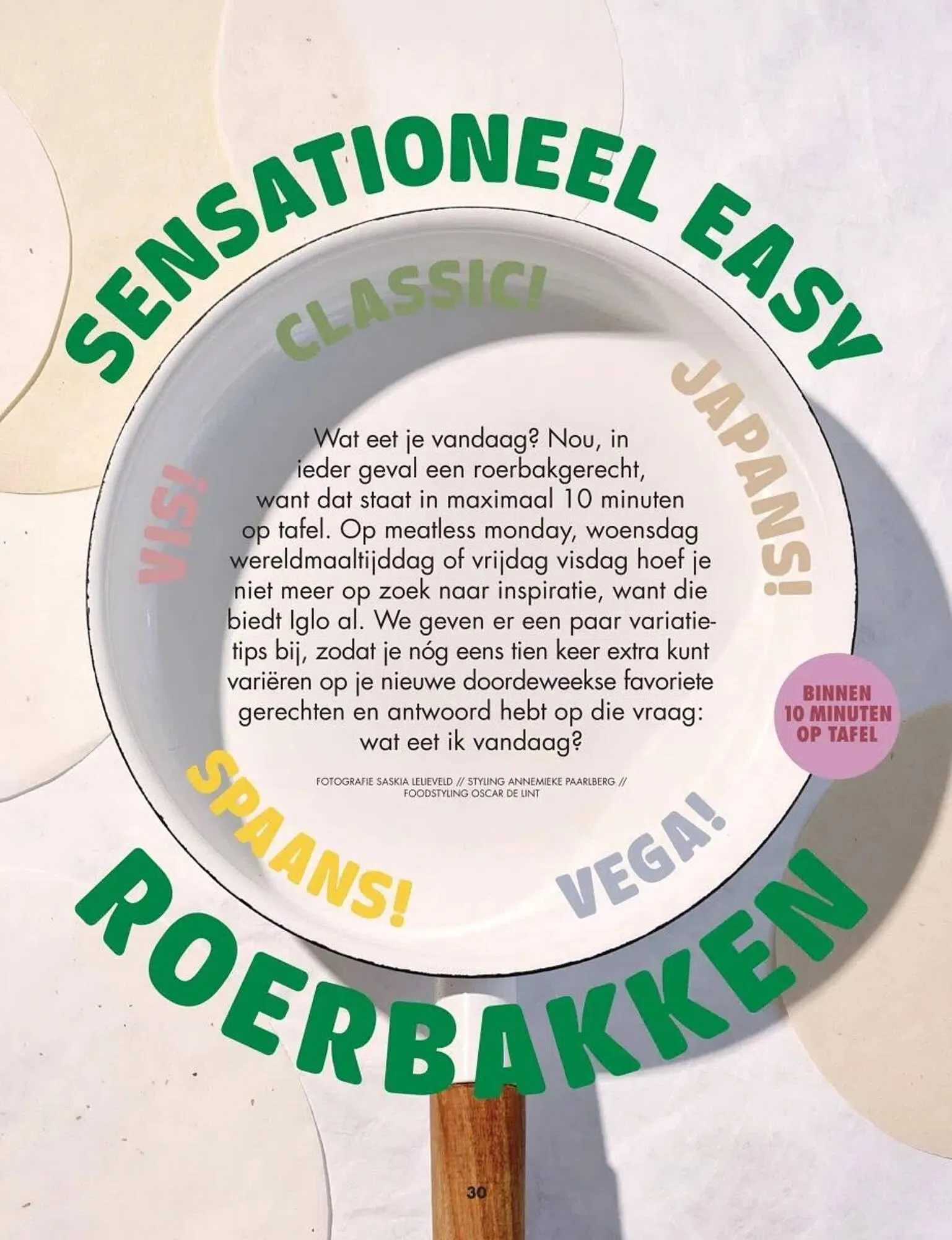 Albert Heijn folder van 7 juli tot 10 augustus 2025 - Folder pagina 30