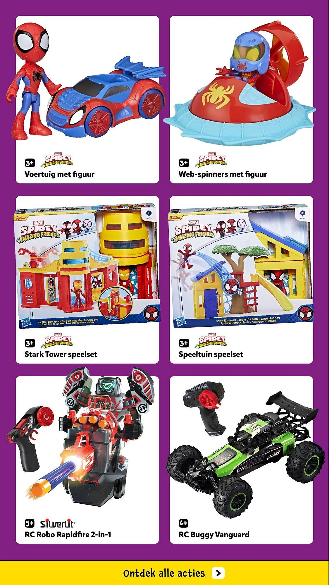 Intertoys folder van 16 mei tot 1 juni 2025 - Folder pagina 4