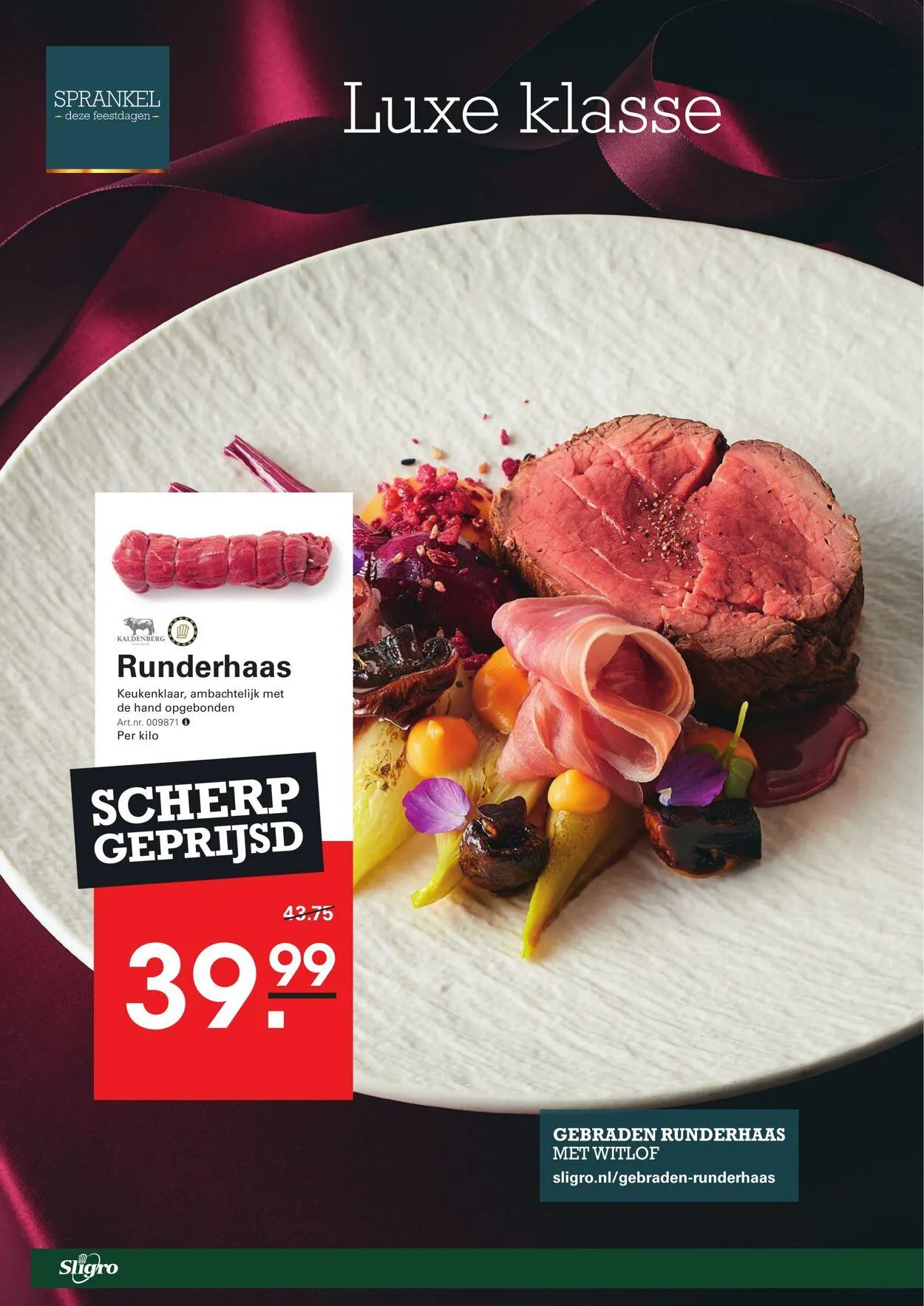 Sligro Actuele folder van 30 december tot 13 januari 2025 - Folder pagina 2