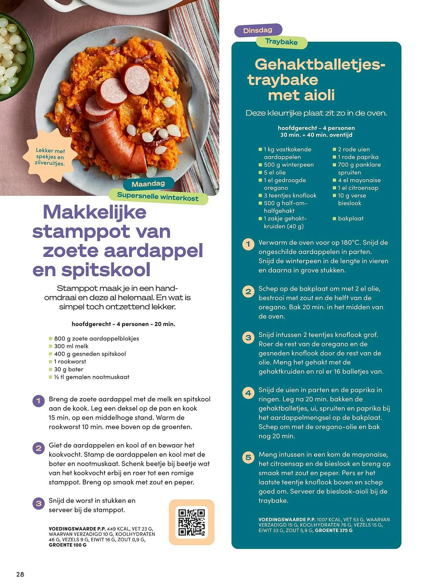 Boodschappen folder van 1 februari tot 28 februari 2025 - Folder pagina 28