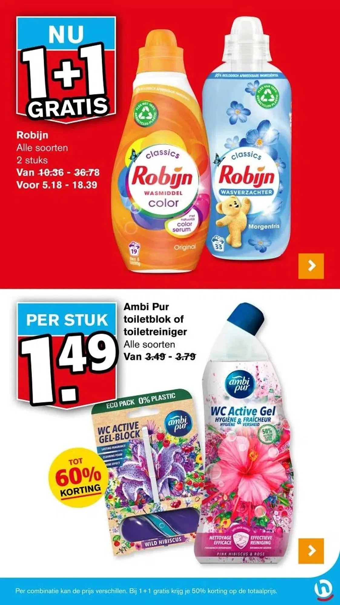 Hoogvliet folder van 9 april tot 15 april 2025 - Folder pagina 35