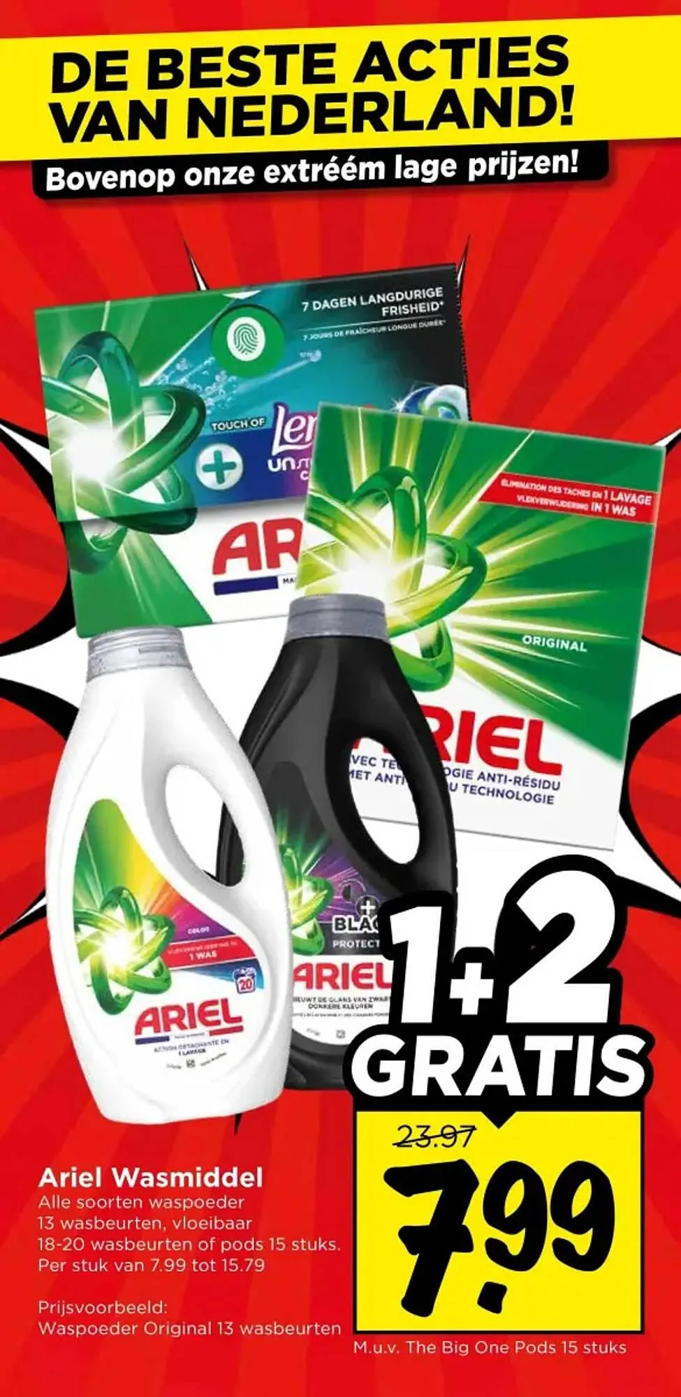 Vomar Voordeelmarkt folder van 19 februari tot 21 februari 2026 - Folder pagina 11