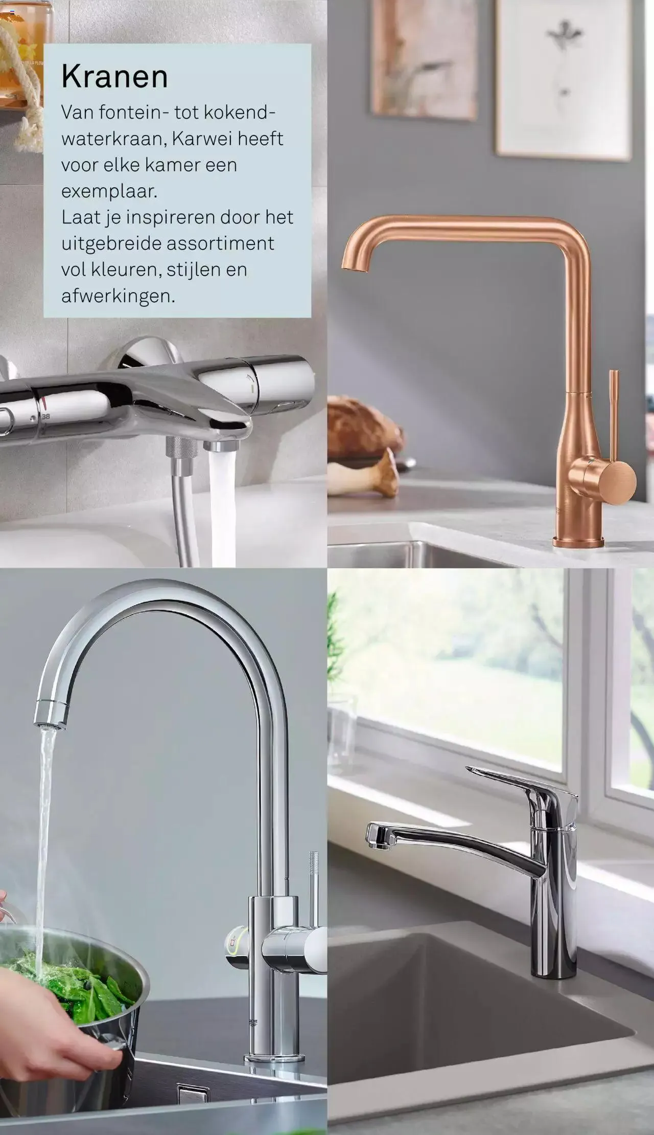 KARWEI - Sanitair special van 1 augustus tot 31 december 2024 - Folder pagina 32