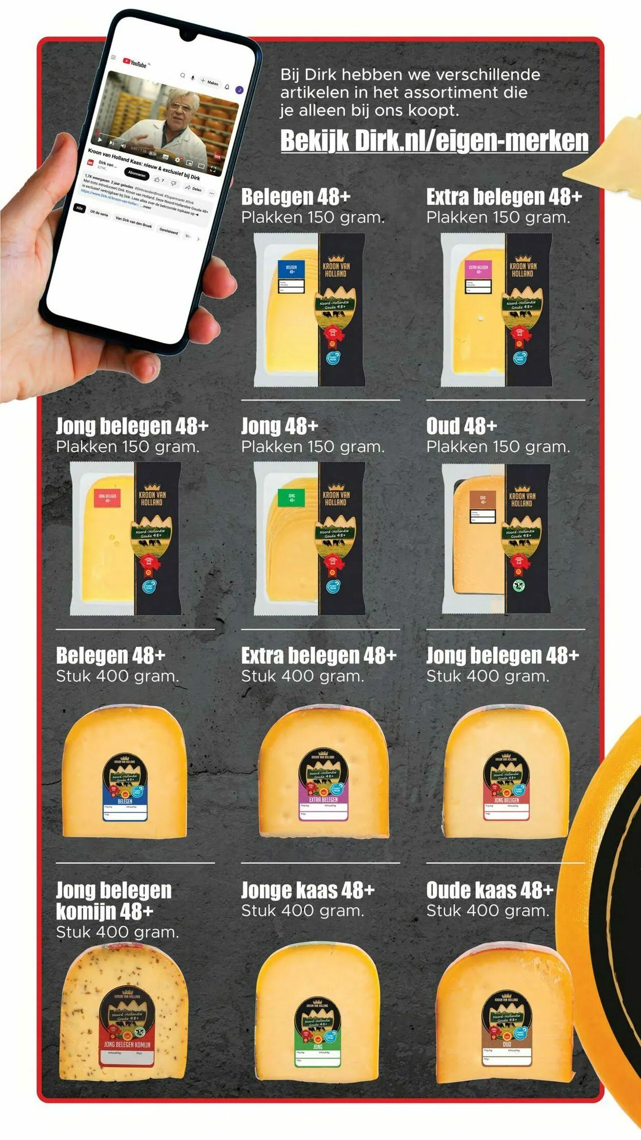 Dirk Actuele folder van 22 juli tot 5 augustus 2025 - Folder pagina 24