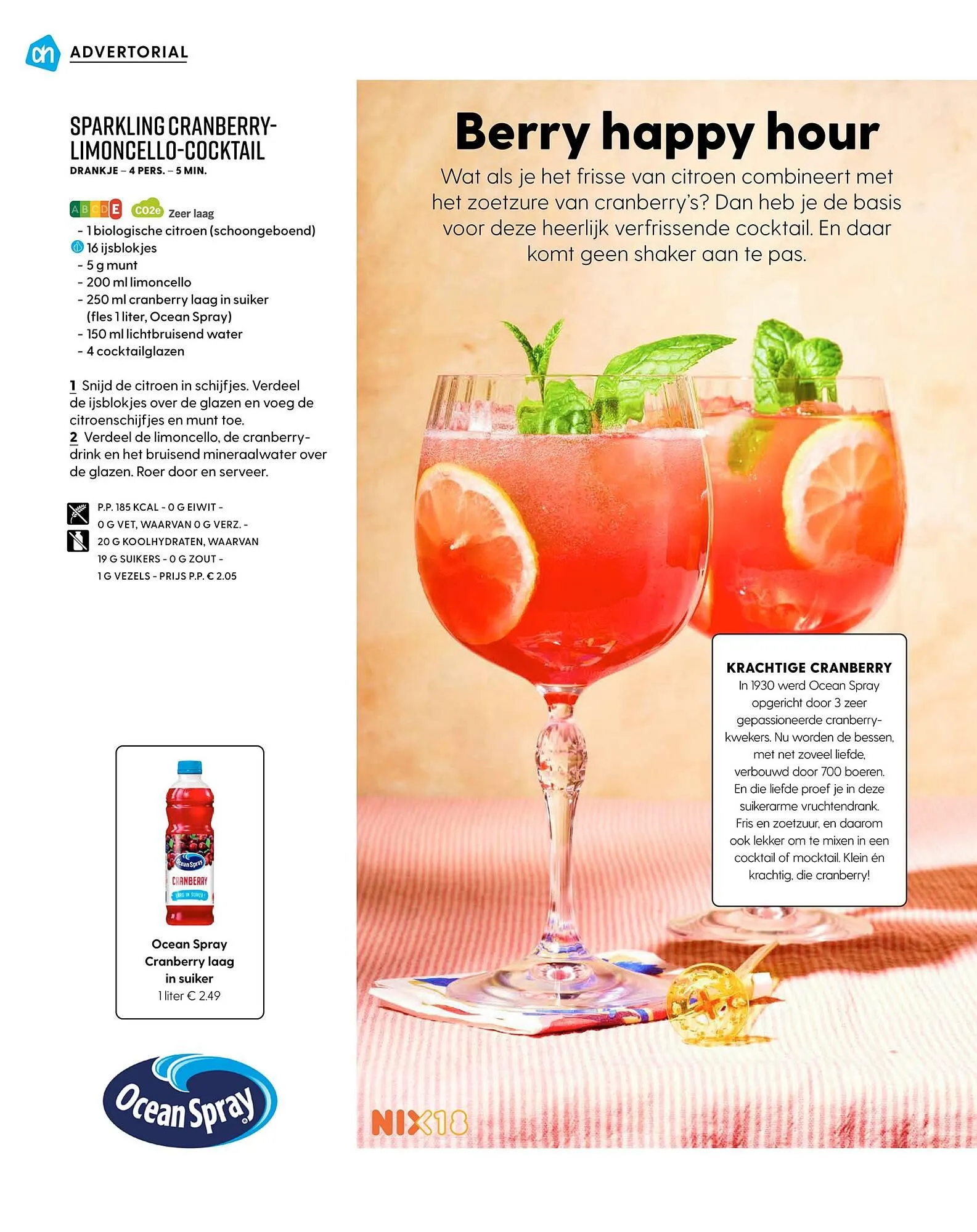 Allerhande magazine van 8 juli tot 18 augustus 2025 - Folder pagina 114