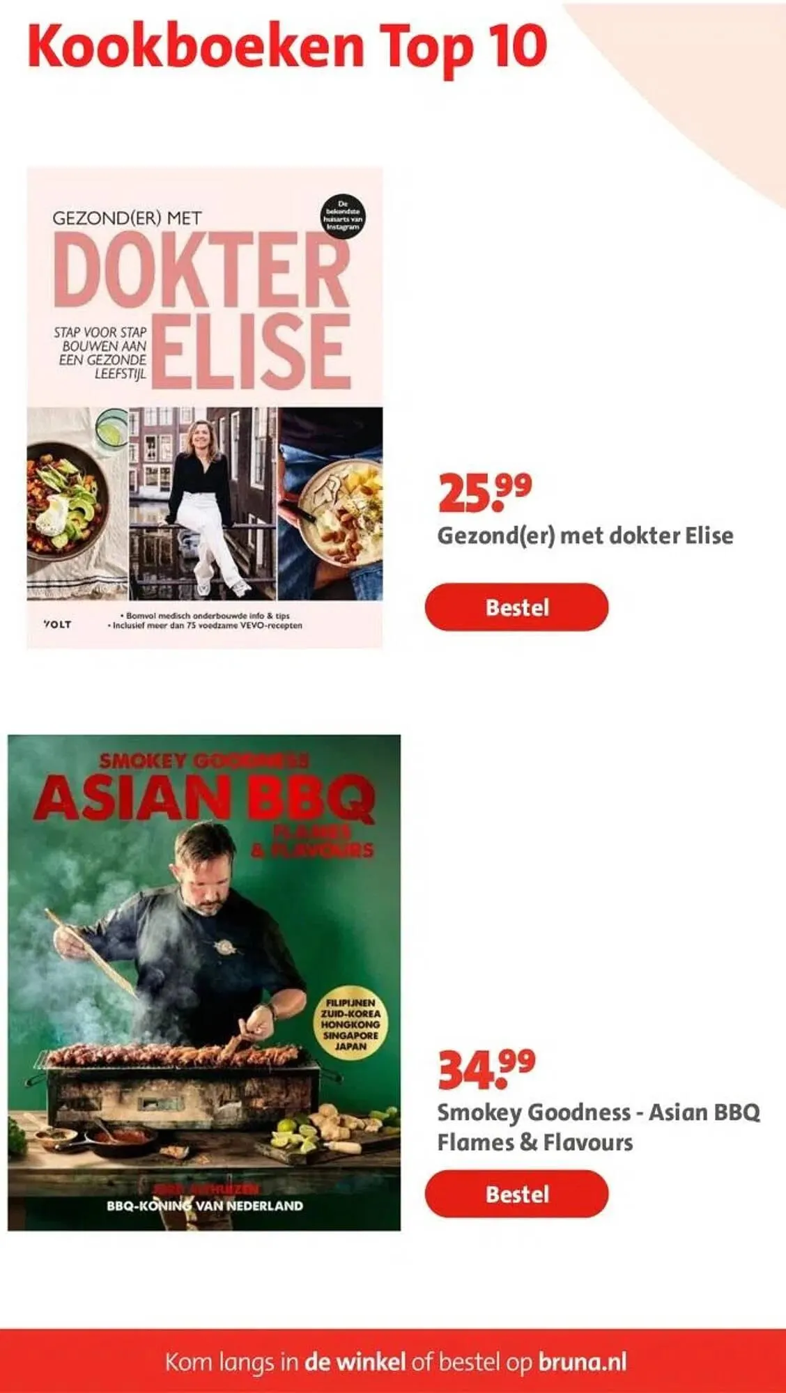 Bruna folder van 12 mei tot 18 mei 2025 - Folder pagina 17