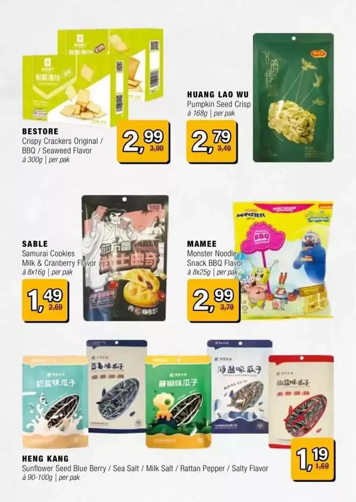 Amazing Oriental folder van 27 oktober tot 10 november 2024 - Folder pagina 20