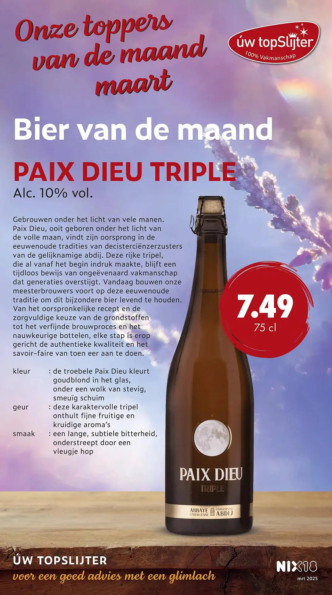 uw topSlijter folder - 1