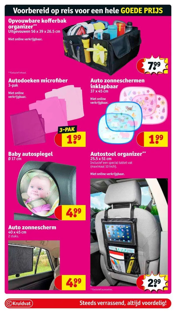 Kruidvat folder van 20 juli tot 3 augustus 2024 - Folder pagina 84