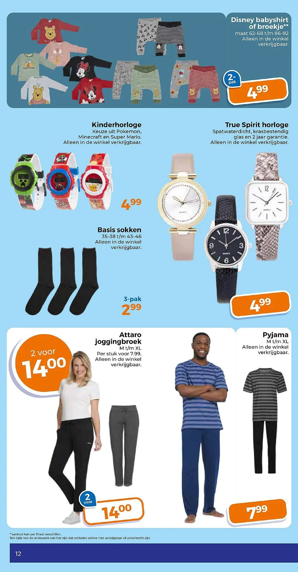 Trekpleister folder van 13 februari tot 18 februari 2024 - Folder pagina 12