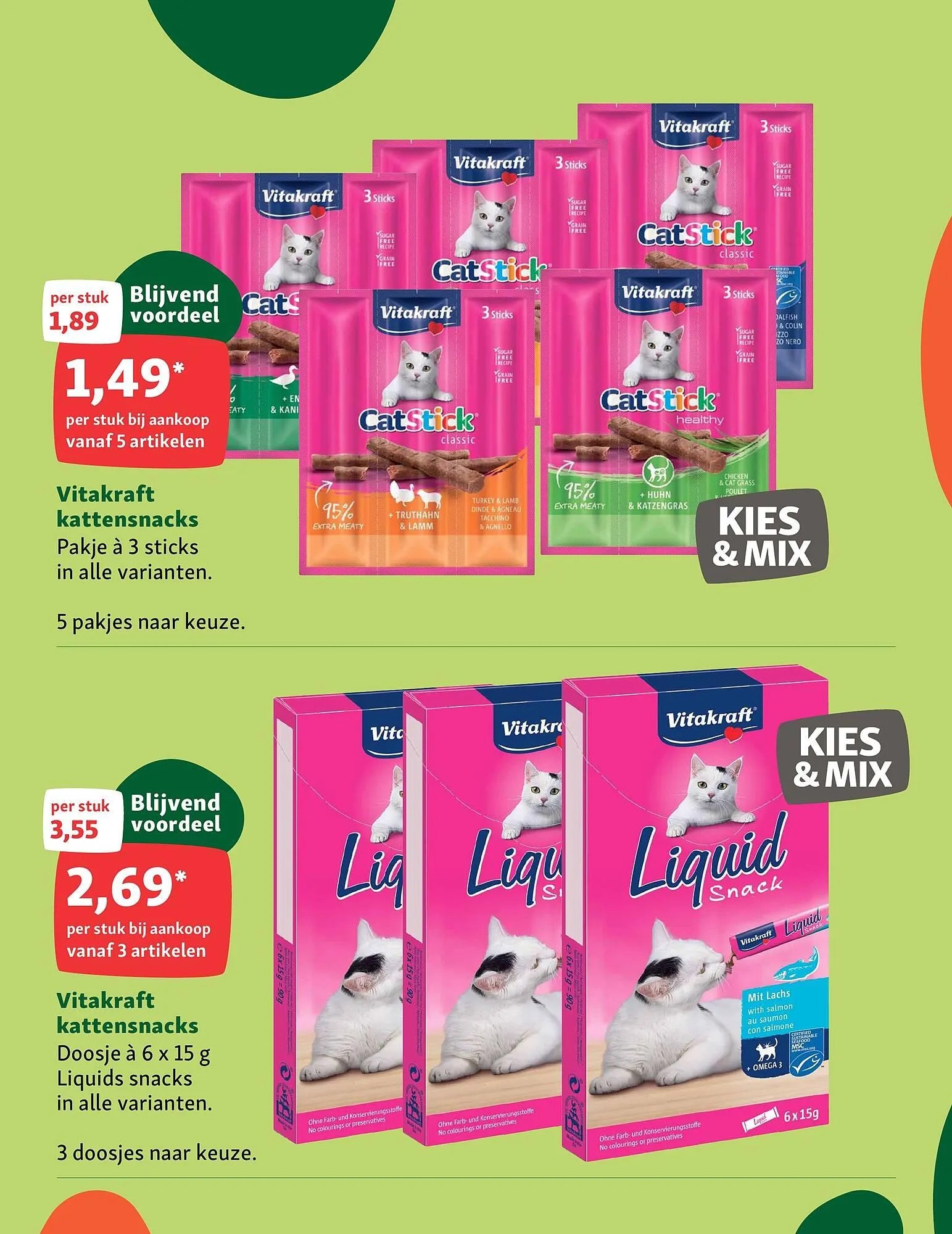 Maxi Zoo folder van 3 november tot 9 november 2025 - Folder pagina 13