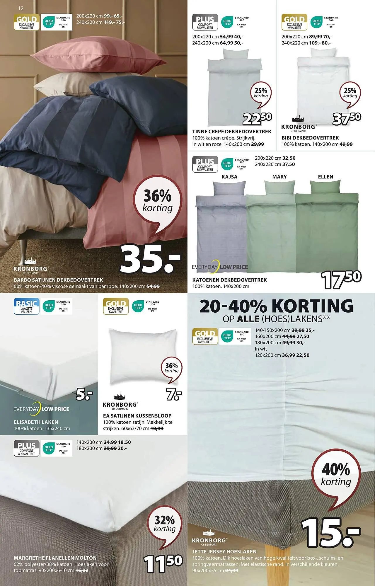 Jysk folder van 26 februari tot 10 maart 2024 - Folder pagina 13