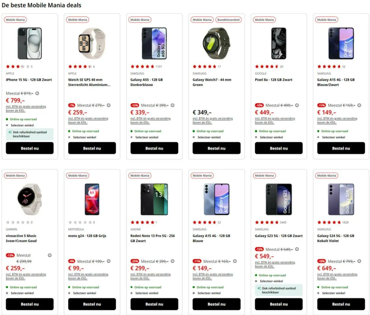 Media Markt van 1 augustus tot 14 augustus 2024 - Folder pagina 2