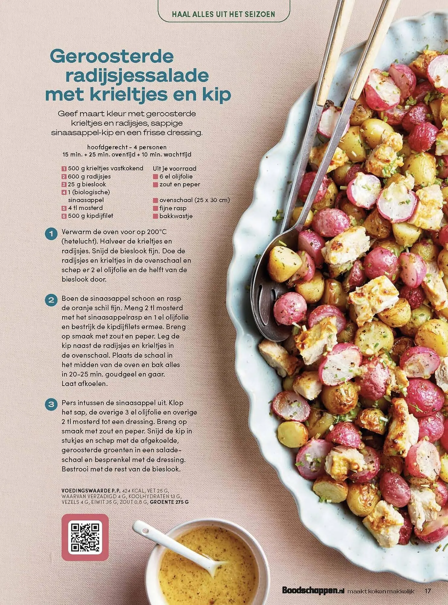 Boodschappen folder van 1 maart tot 31 maart 2026 - Folder pagina 17