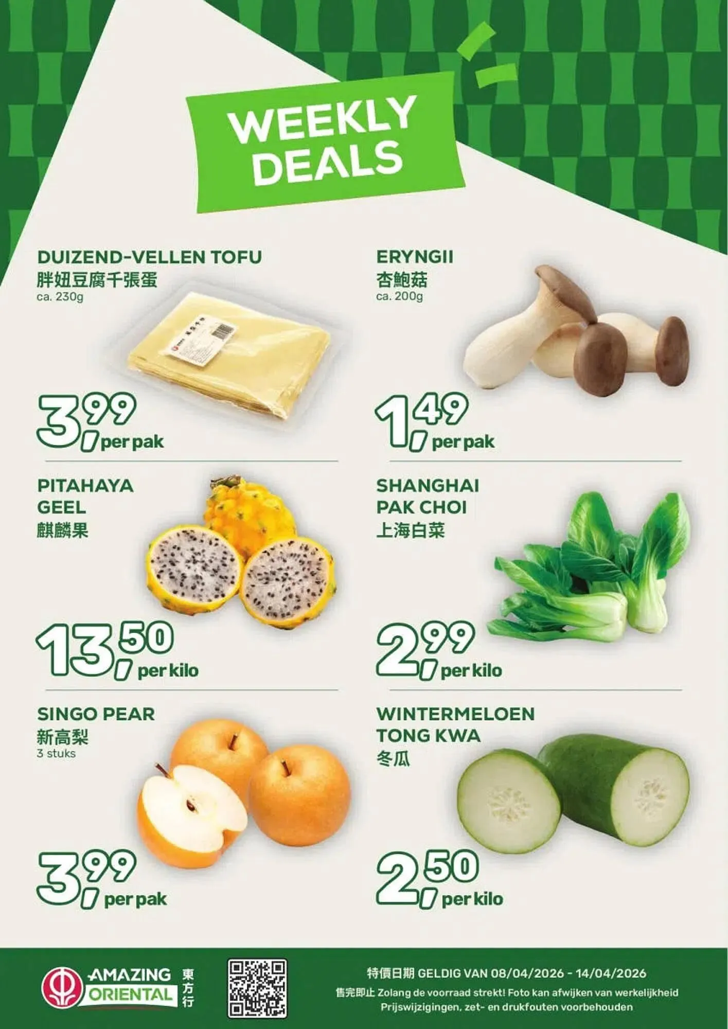 Amazing Oriëntal folder van 8 april tot 14 april 2026 - Folder pagina 1