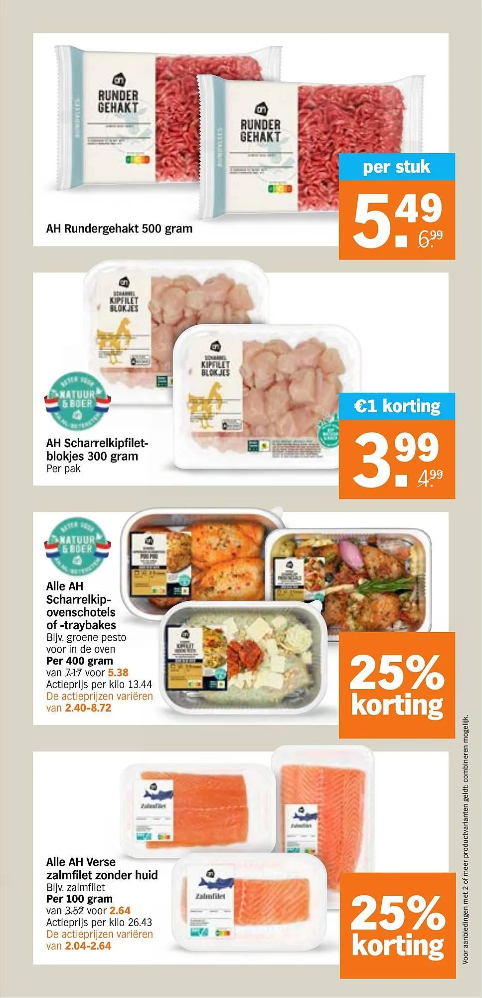 Albert Heijn folder van 21 juli tot 27 juli 2025 - Folder pagina 12