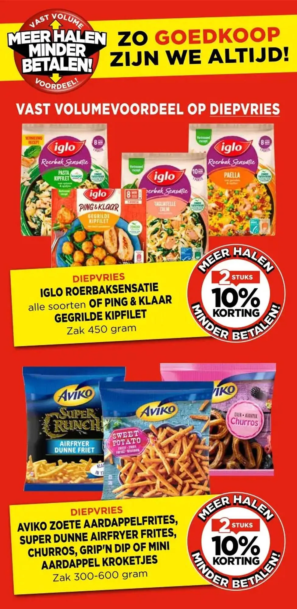 Vomar folder van 2 juli tot 31 juli 2025 - Folder pagina 37