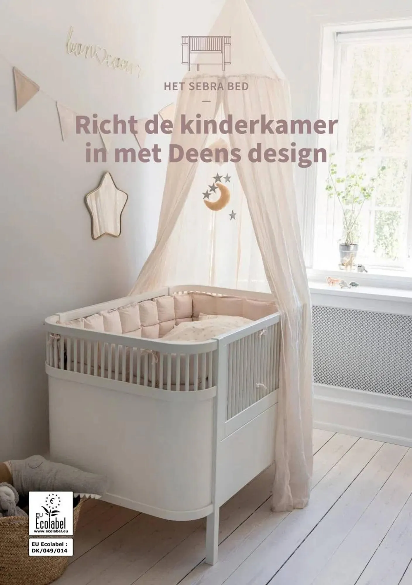 Babypark folder van 10 november tot 15 december 2025 - Folder pagina 17
