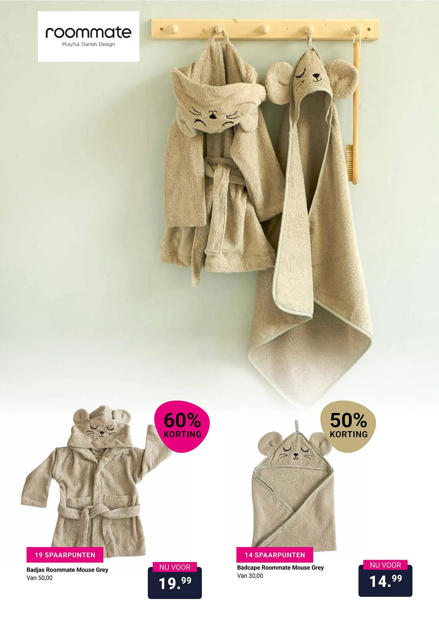 Van Asten BabySuperstore folder van 30 november tot 20 december 2023 - Folder pagina 14