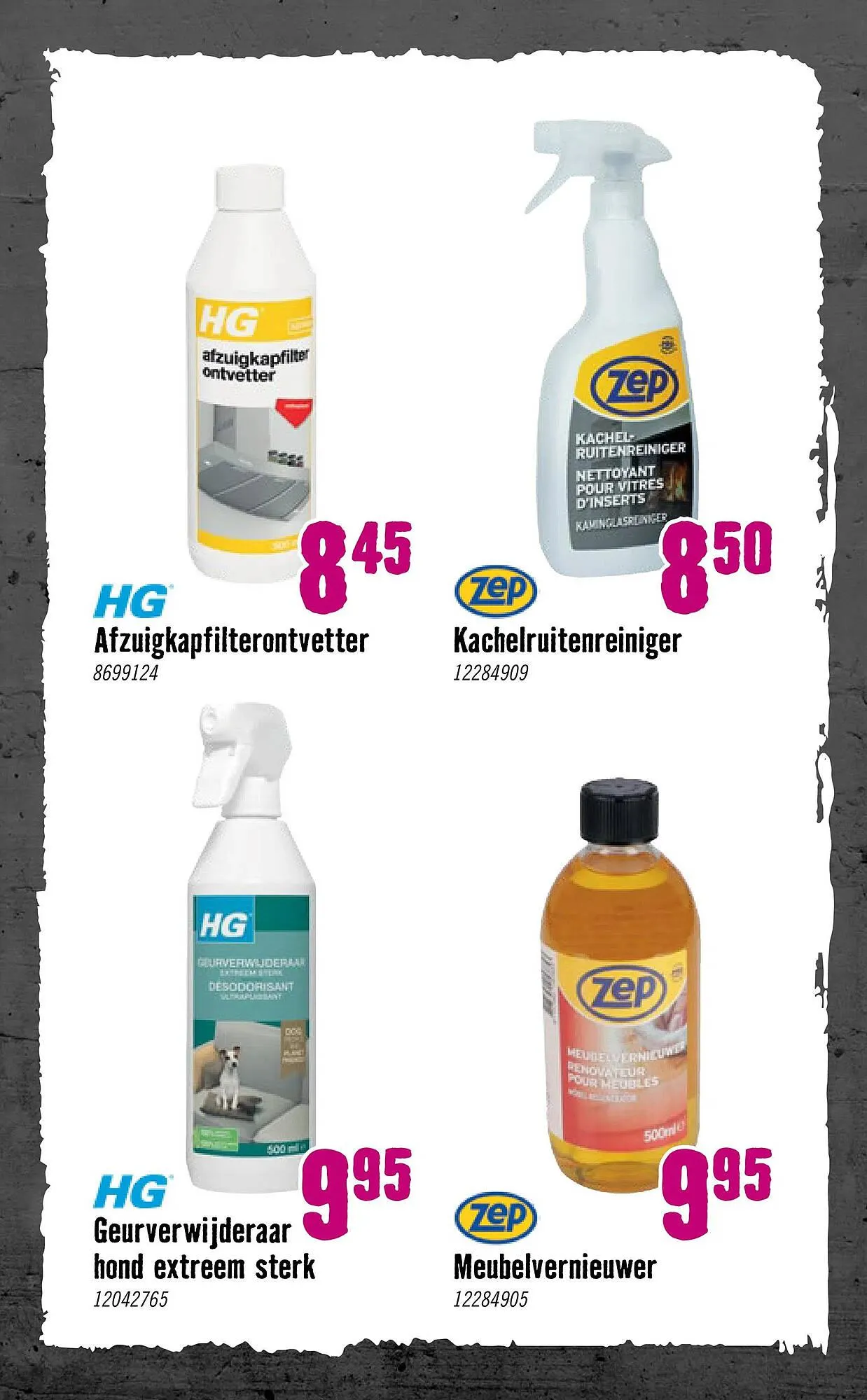 Hornbach folder van 5 januari tot 8 februari 2026 - Folder pagina 19