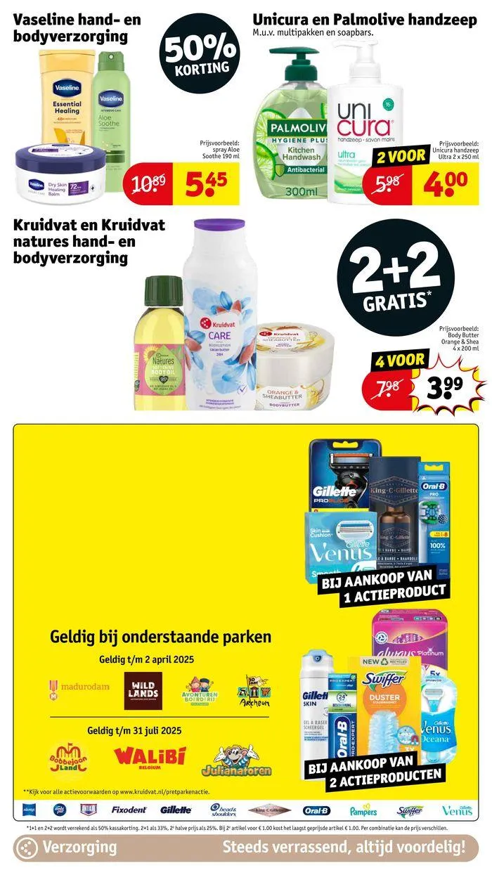 Kruidvat actie van 3 september tot 17 september 2024 - Folder pagina 17