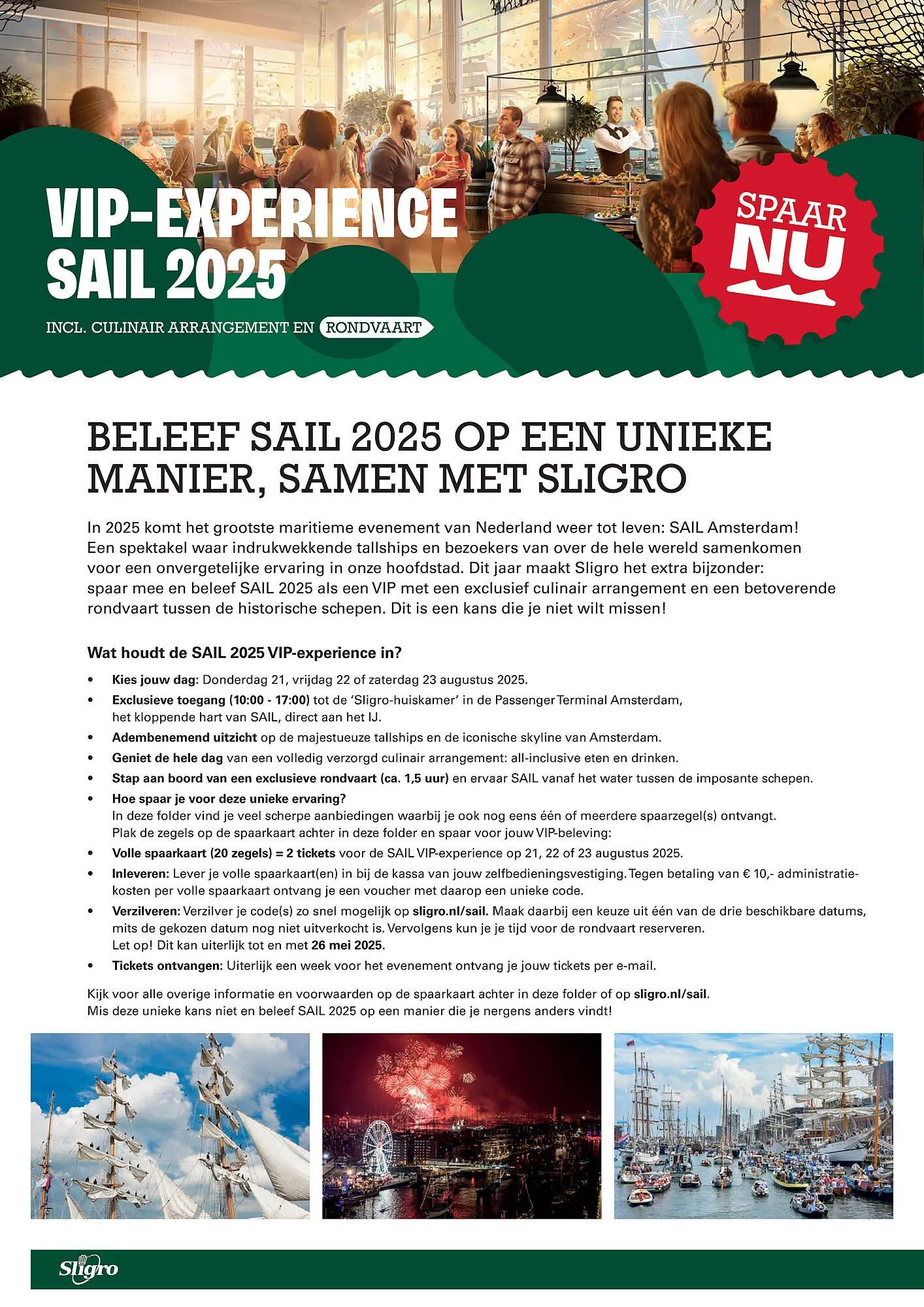 Sligro folder van 24 april tot 12 mei 2025 - Folder pagina 2