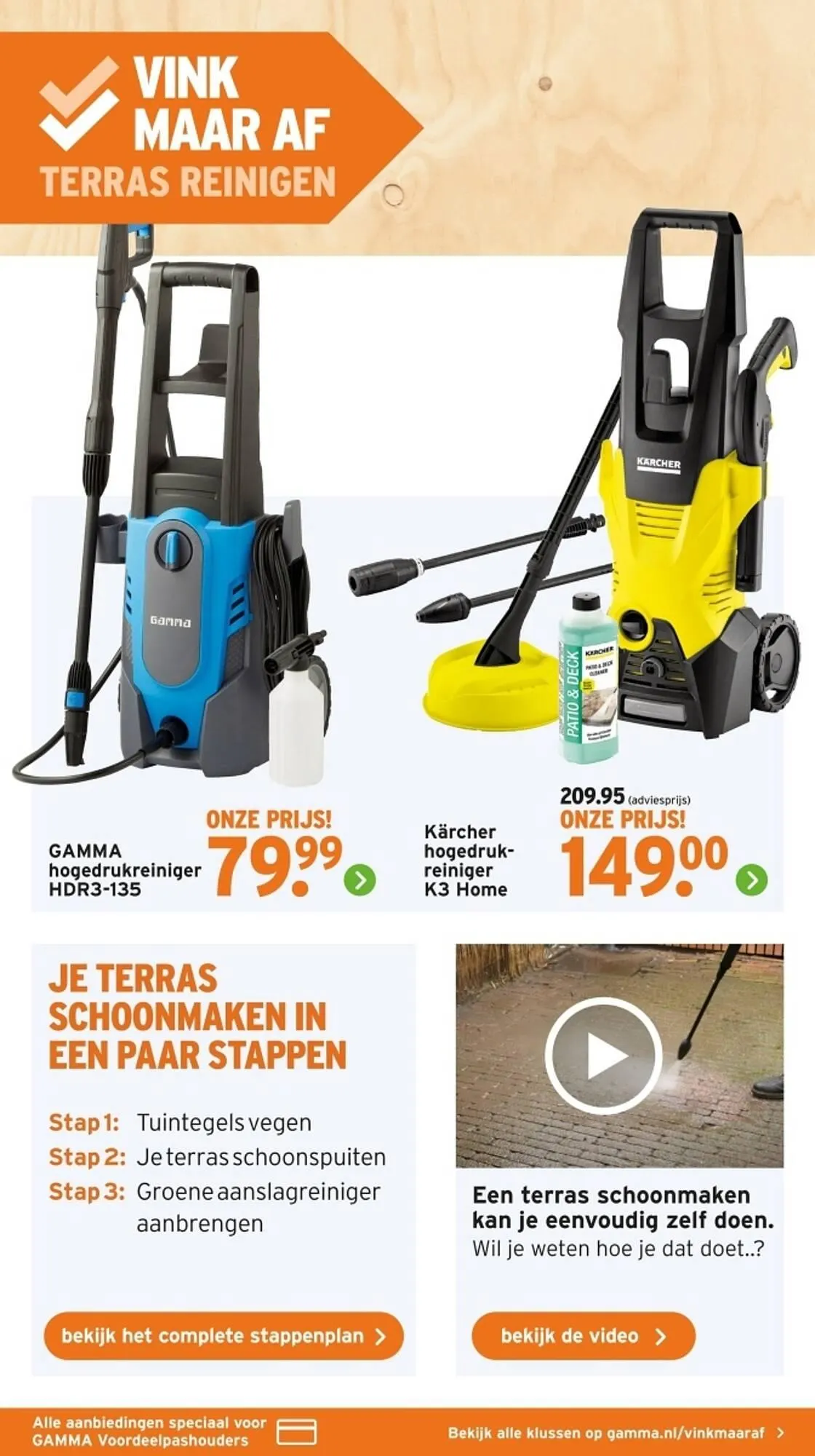 GAMMA folder van 17 februari tot 23 februari 2025 - Folder pagina 2