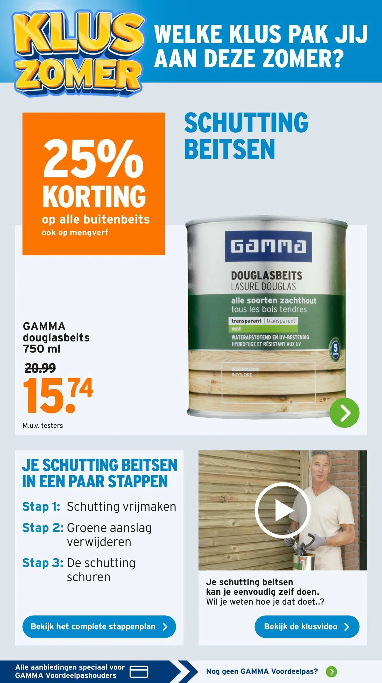 Gamma van 21 juli tot 27 juli 2025 - Folder pagina 19